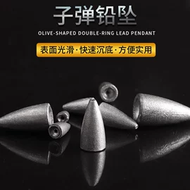 鱼饵;鱼钩;渔坠