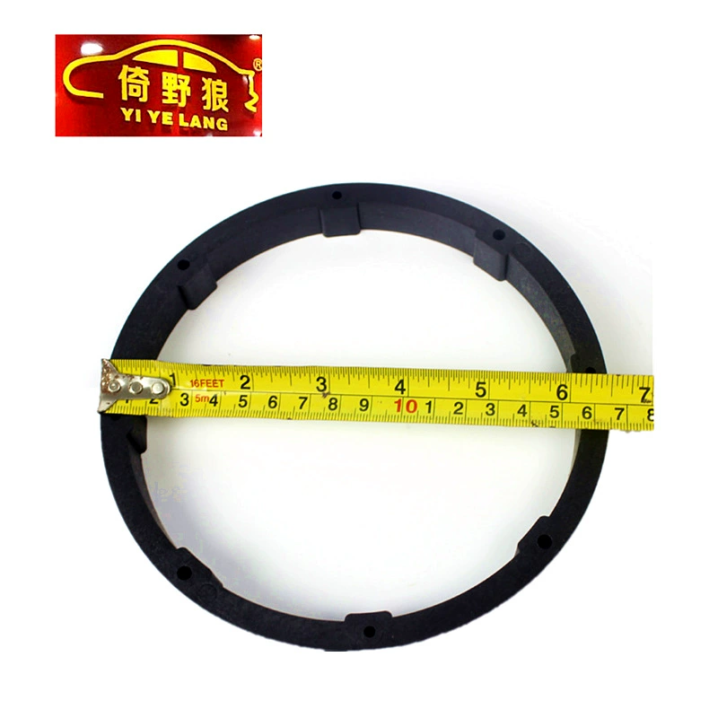 Megaphone, plastic modified washer, 6.5 inch, solid plastic