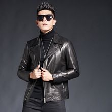 真皮皮衣男海宁山羊皮机车款翻领短款夹克帅气青年潮休闲皮外套