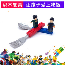 �S��ֱ�N���⃺ͯ�;ߘ��߷eľƴ��С���;߲��׃ɼ�����LEGOС��