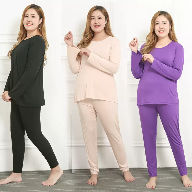 200斤300斤胖加肥打底女莫代尔弹力大码长袖保暖内衣秋衣秋裤套装