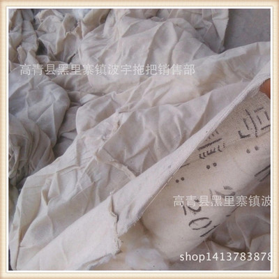 廠家批發  原白棉紗布 白色工業抹布  包皮布  抹布不掉毛