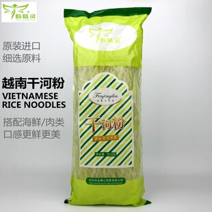 Խ���M�ںӷ� �۾��`�ɺӷ�PHO KHO�׷��ʷ�500��*40���������l��