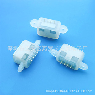 USB 4P Aĸ ��ˮ�� ���p���ݽz�� 180��ֱ�� ������ ��ˮĸ��