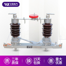 �f�����a15kv����߉����x�_�PGW4-15/400�νӵ� �p�ӵ�