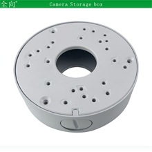 监控摄像机藏线盒 高清网络摄像头支架 HD IP Camera Storage box