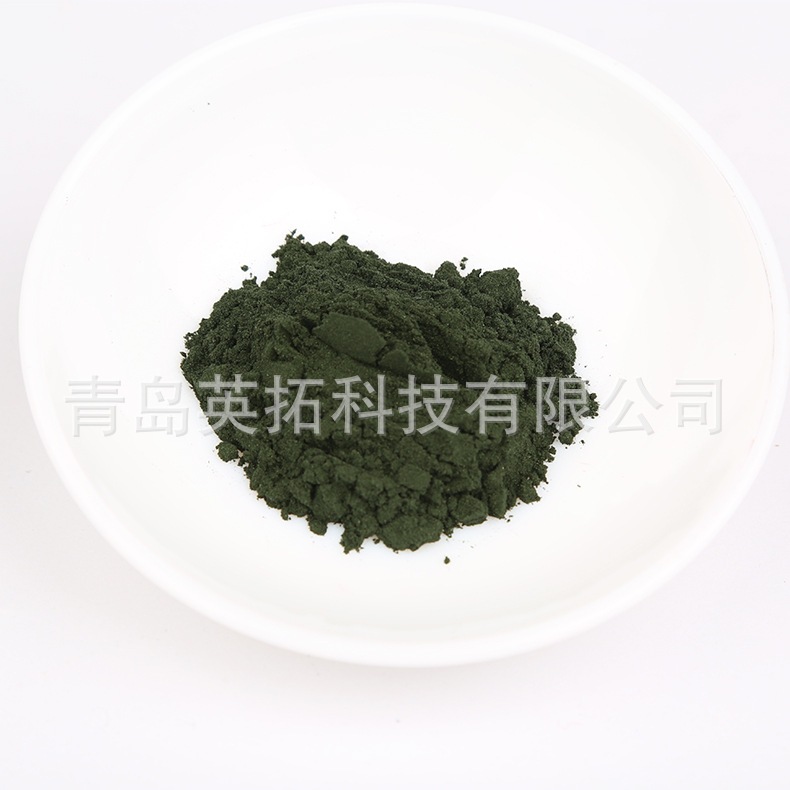 全波段可见光吸收透红外可见光吸收剂VA165油墨光电家电涂料电子