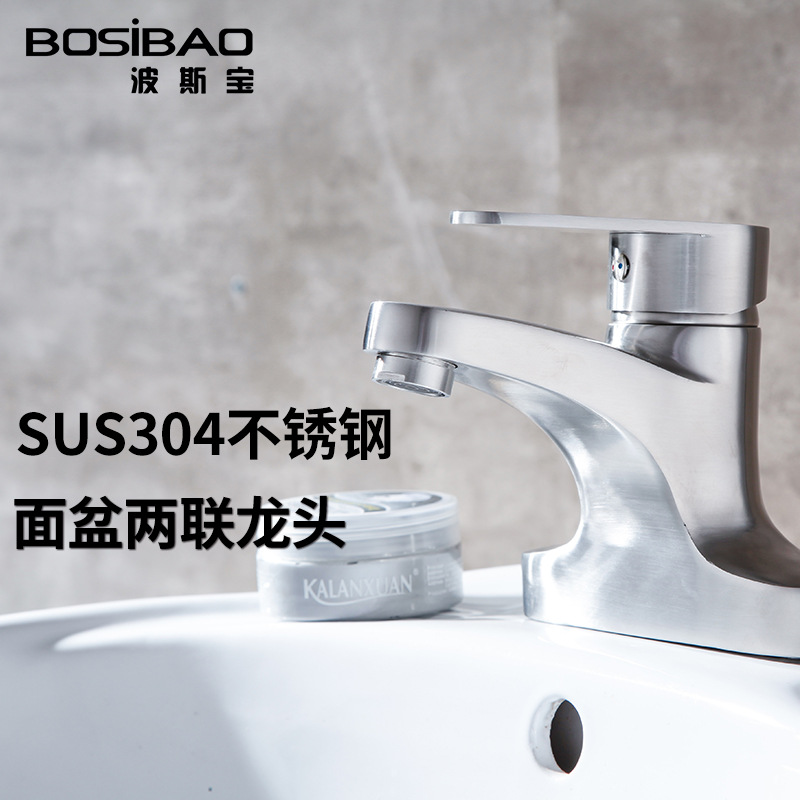 Cross-border Russian kitchen balcony wall-mounted concealed mixing valve with extended handle horizontal pipe water outlet shower faucet undefined