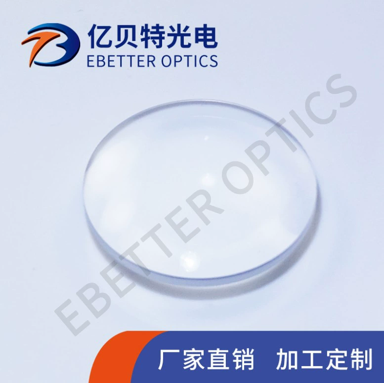 УФ плавленый камень квадратный выпуклый объектив D = 10,00 мм F = 20,00 мм без покрытия плавленого кварца