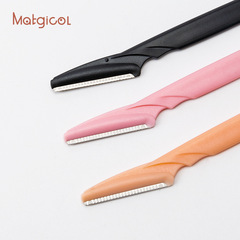 3支修眉刀套裝 不鏽鋼刀片刮眉刀安全眉毛刀剃眉刀美妝工具批發