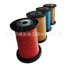 TIW三层绝缘线0.15-1.0MM彩色三层绝缘线高压绝缘线价格实惠