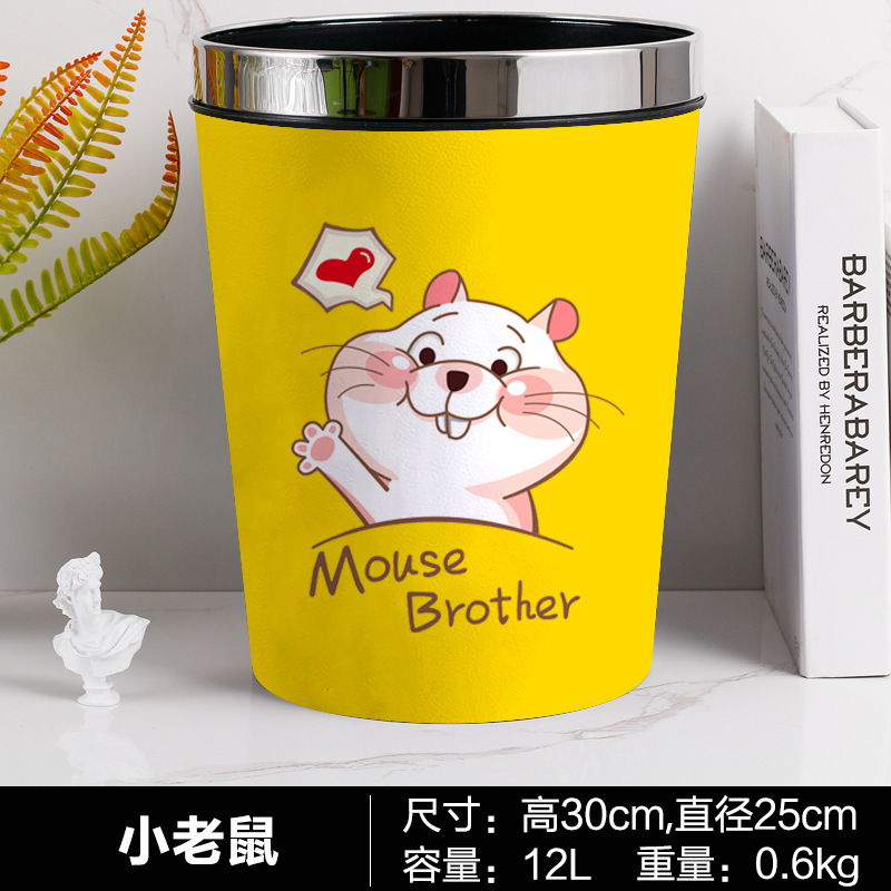 Trash Can Home Living Room Creative Nordic Style ins Bedroom Bathroom Kitchen Storage Cartoon Cute Girl Trash Can Home Living Room Creative Nordic Style ins Bedroom Bathroom Kitchen Storage Cartoon Cute Girl