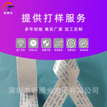 �S�Ҷ��Ʊ�ƽ��ͨ�ž��|�������l������B�Ӿ��������Դ������