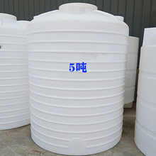 6000L��ˮ��ţ������6��ˮ�����b���|���g��PE����Ͱţ���r�ô���