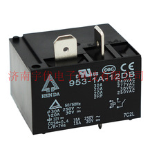 ̨������ 953-1A-12DB���{��ˮ�������^��� 4�_ 12V ԭ�b�F؛