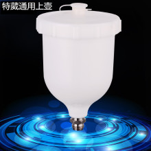 ������ǹͨ�����Ϻ�600ml���Ϻ�TT��ɫ��ǹ�Ϻ�GFGǹ��GTI��ǹ��