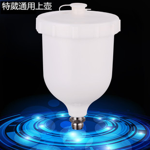 ��������ͨ�����ω�600ml���ω�TT�{ɫ�����ω�GFG����GTI������