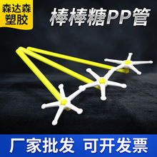 V|pp܏SҌIʳƷPP ֱ3MMPP Dpp