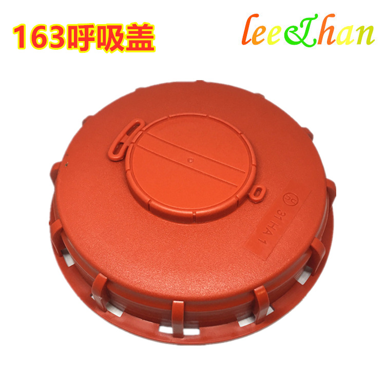 IBC Piezas de barril de tonelada Cubierta de barril de tonelada 16,3 cm con ventilación Cubierta de barril químico Cubierta de barril de tonelada Cubierta de plástico Cubierta de doble orificio DN150