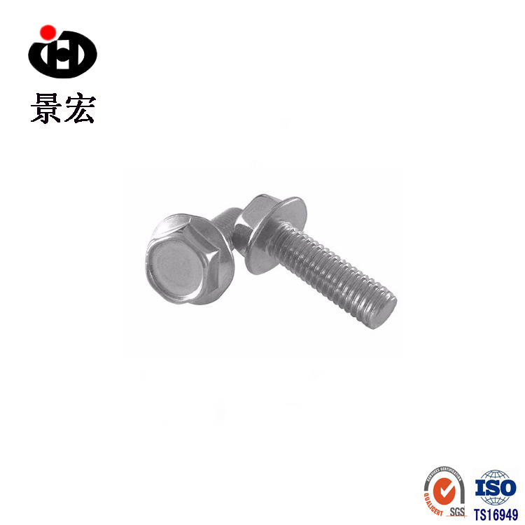 304不锈钢六角法兰面螺栓GB5787凹脑六角头法兰面螺栓M4-M10