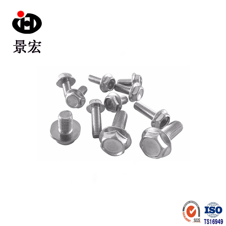 景奥 GB5787/5789 不锈钢法兰带齿不带齿螺丝现货