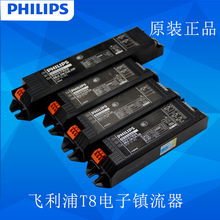 �w������������EB-C118 136  236 �չ��T8�ɹ��H����������