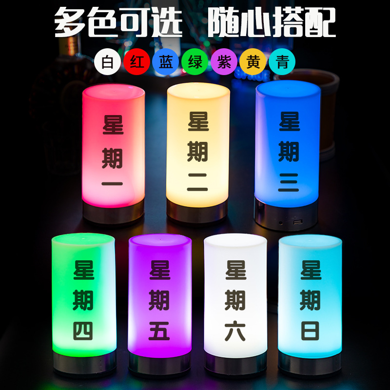 Bar lámpara de mesa LED recargable lámpara de barra resistente a la caída claro bar KTV restaurante lámpara de mesa decorativa vela creativa lámpara de mesa bar