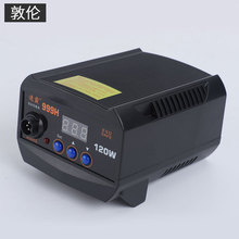 �S��ֱ�N 120W����F���ʿ��{�غ��ӹ��ߐa�ؔ��@���F��̨