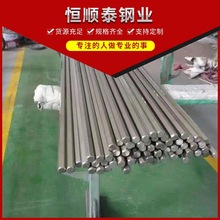 S38815����� ��Բ�����ǰ���ĥ�����ṩĸ�Ĳ����� ����һ�γ���