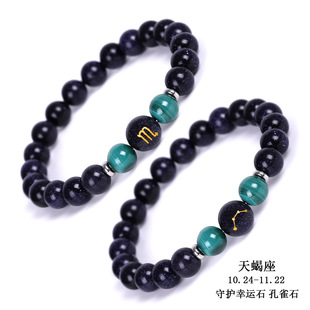 �{ɰʯʮ��������������D�ִ���ȸʯ��ˮ�����{���W�t�Ʒ