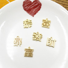 ����diy�Ͻ��Ʒ�����ϲ�lؔ�����w�h�ֶ��h�����耳׿ے��