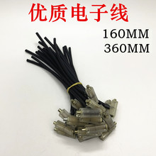 ��Ӵ��̨ʽ���ɸ߉����ȼ�����y�w�_�P�c��160MM�L