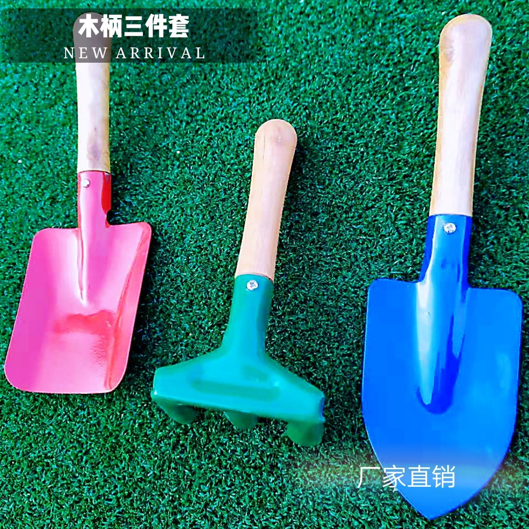 厂家直销儿童沙滩玩具三件套园艺三件套小铁耙/铁铲/方锹量大优惠