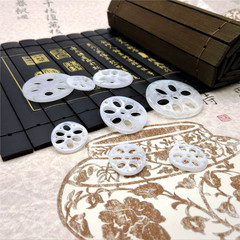 樹脂仿象牙果汽車吊墜配件 古風飾品流蘇藕片DIY掛件材料