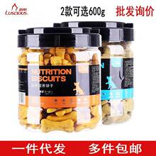 ·˹���600g��С��Ȯ��ʳĥ�����X�I�BӖ�������̩�Ϲ���ʳ