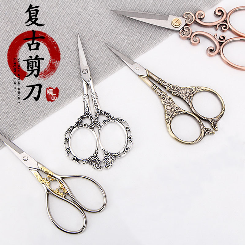 Classic design handheld small scissors stainless steel