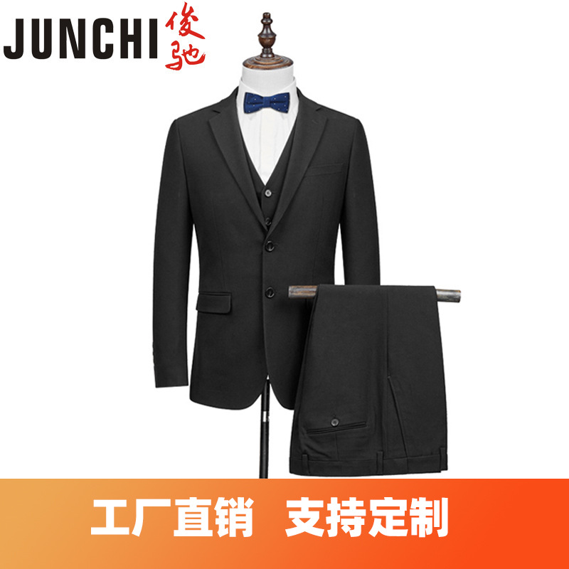 黑色男士商务西装制定韩版简约修身两扣时尚马甲现货职业西服套装