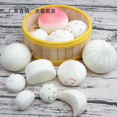 Squishy slow rebound simulation white steamed buns, dumplings, flower rolls food food decompression and decompression toy pendant