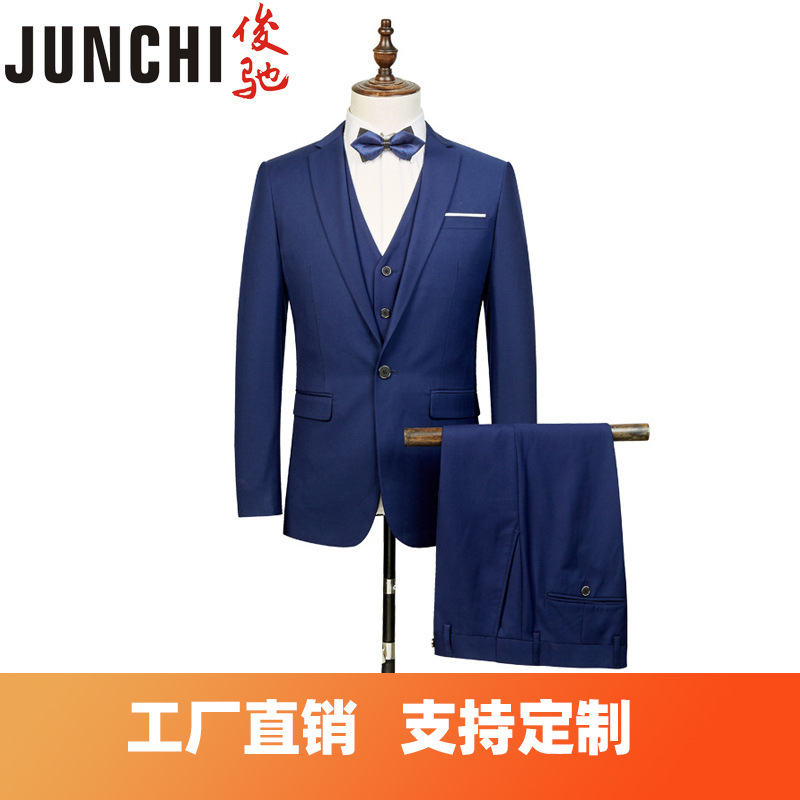 Slim-Fit Professional Suits for Autumn and Winter, Casual Work Uniforms, Trendy High-End Men's Business Formal Wear, Business Casual