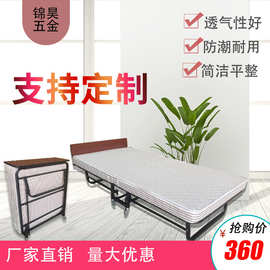 可移动酒店折叠床单人床宾馆加床临时床单位午休家用