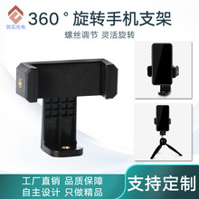 360ҕ�l֧�� �M�Qͨ�����D�֙C�A ֱ���֙C����֙C֧�����l