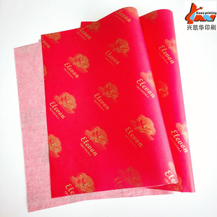 �S�Ҷ���35g�t�ư��b���׾���ư��b����ƿ���b������b͸����