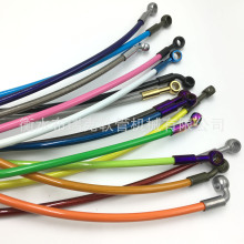 摩托车刹车油管踏板车电动车碟刹油管前后刹液压制动软管耐高压