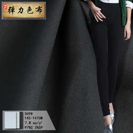 12*16/70D棉弹右斜纹弹力棉布 休闲服裤装面料 纱卡面料批发369#