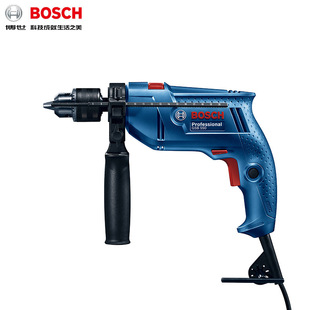 Bosch power tool impact drill hand electric drill GSB550 household electric gun small electric hammer multi-function hand gun drill