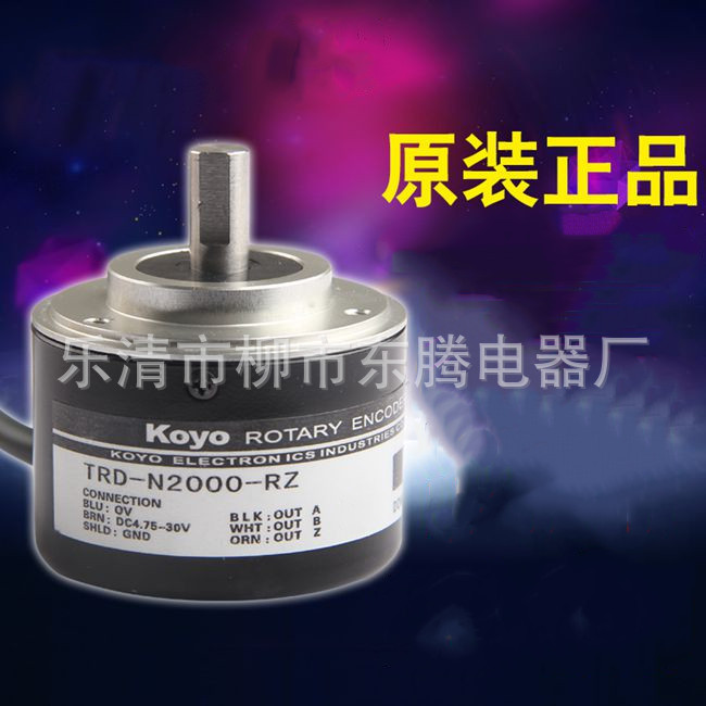 量大优惠TRD-S2500V 编码器TRD-S2500V-7209信誉