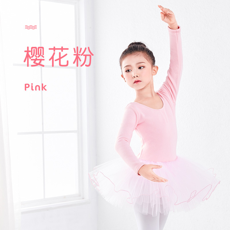 Ropa de baile para niños Nueva falda de Ballet de práctica para niñas de otoño e invierno Falda de baile para niñas con forro polar traje de baile chino