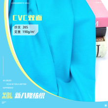 32S 40S ����CVC�p�溹�� ĥë���� T��������L��T������ �F؛