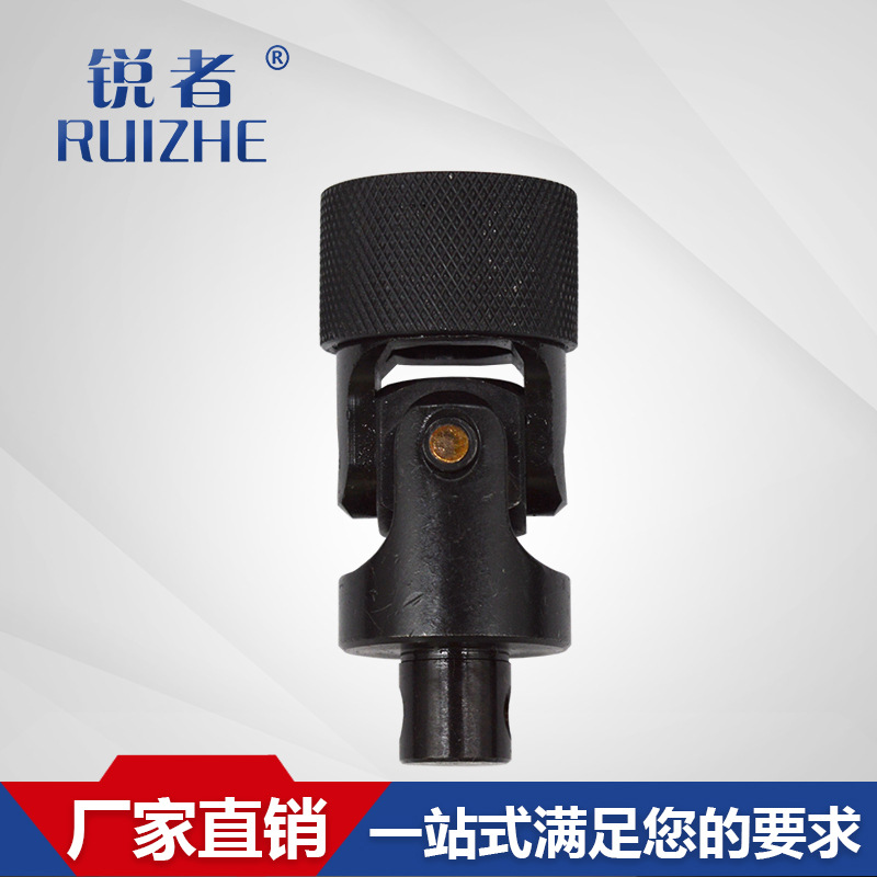 工厂直销H12.8快拆式万向节联轴器 攻牙多轴钻孔接头快换攻牙夹头
