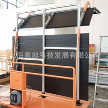 �S��ֱ�l�ǘ��X�ͲĹ���̨��� �X�Ͻ�M�ϼ� �O��ܙC���X�Ͳ�